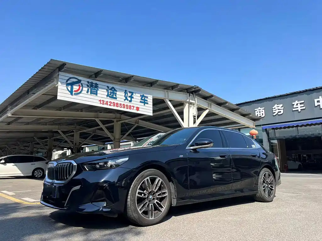 BMW 5 Series — миниатюра 2