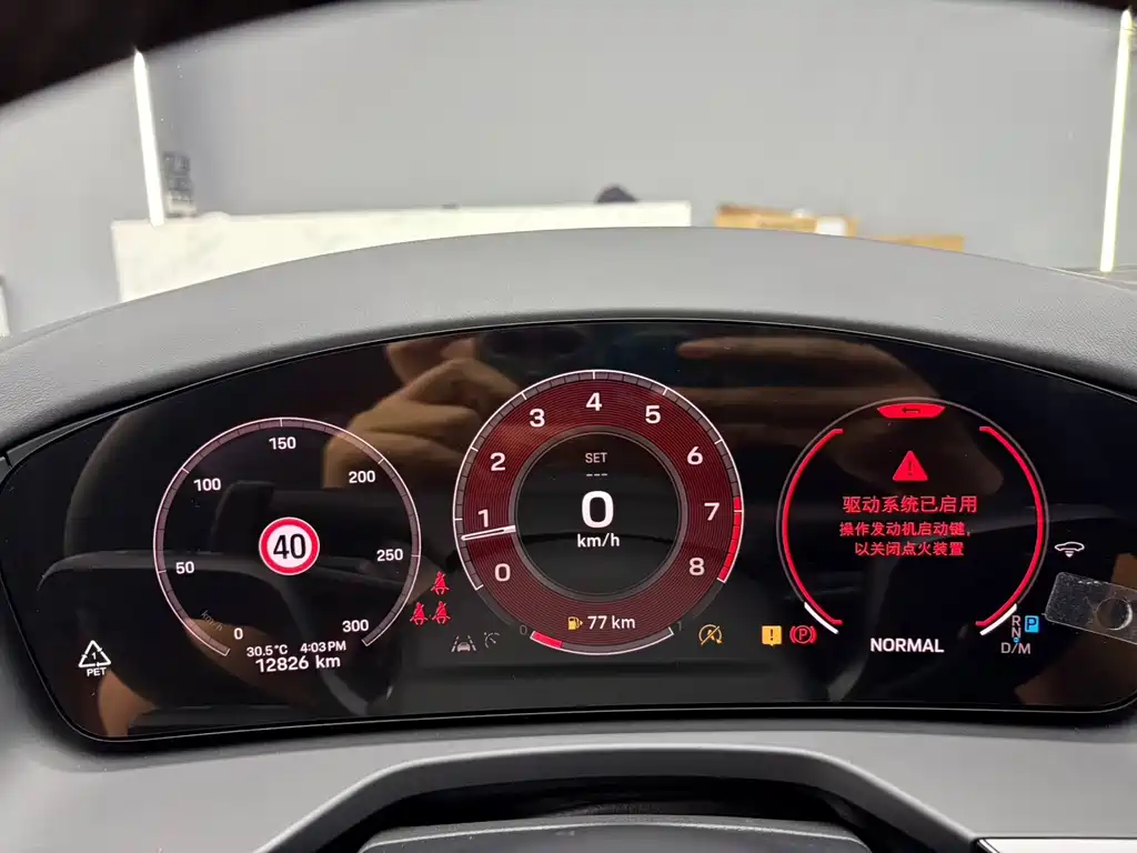 Porsche Panamera — миниатюра 6