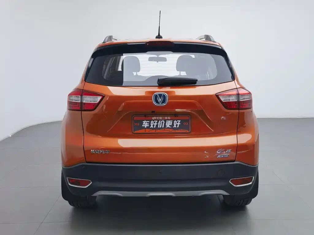 Changan CS15 2016 1.5L MT Luxury