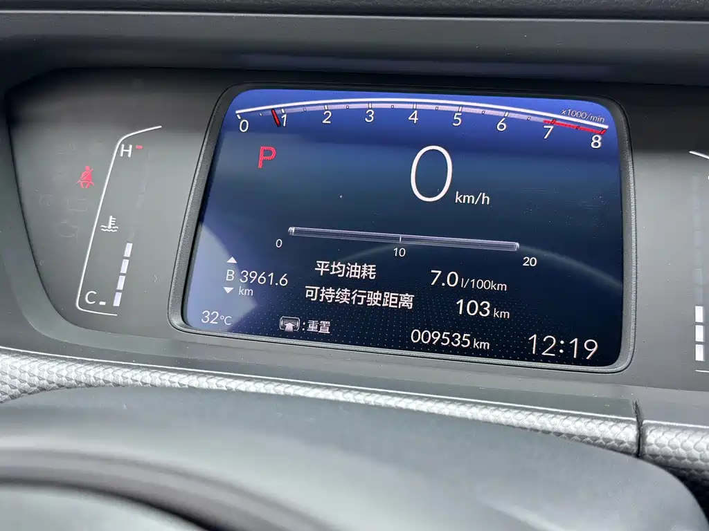 Honda Fit — миниатюра 10