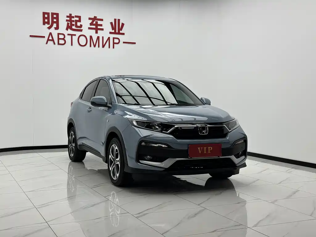 Honda XR-V — миниатюра 3