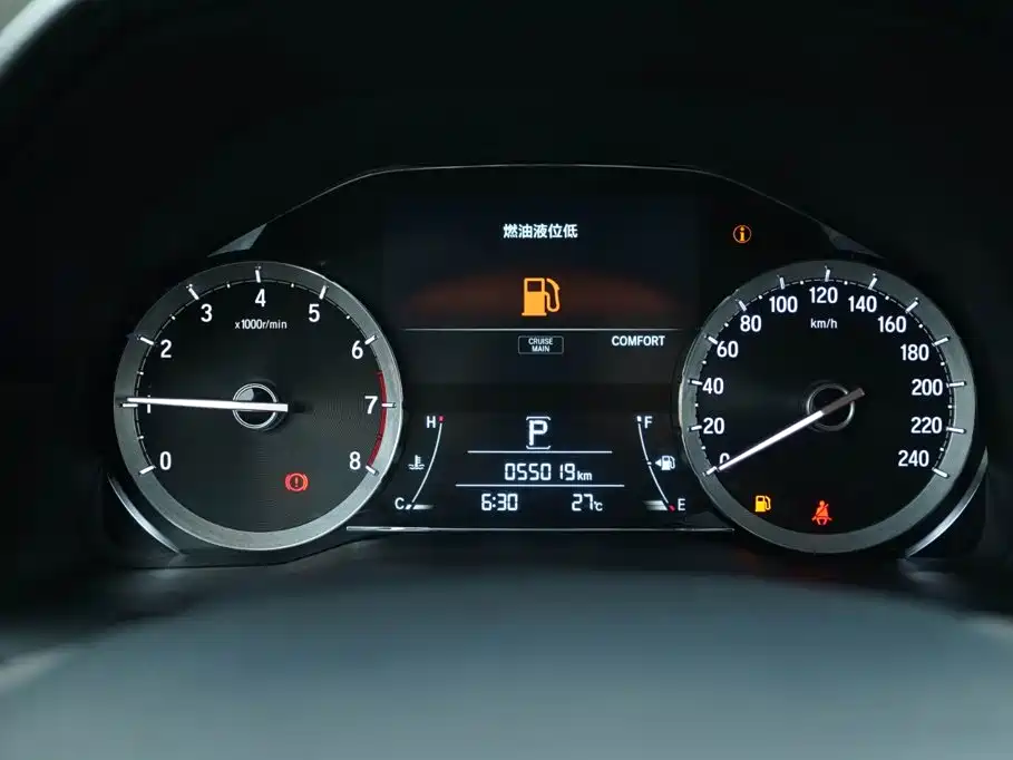 Honda UR-V — миниатюра 7