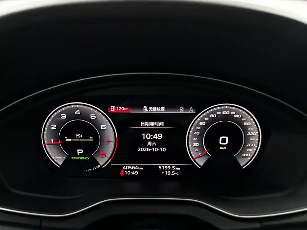 Audi Q5L — миниатюра 17