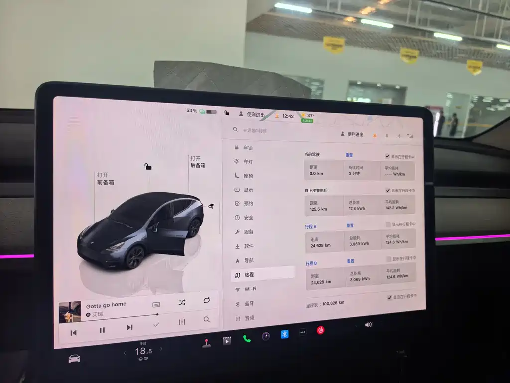 Tesla Model Y — миниатюра 5