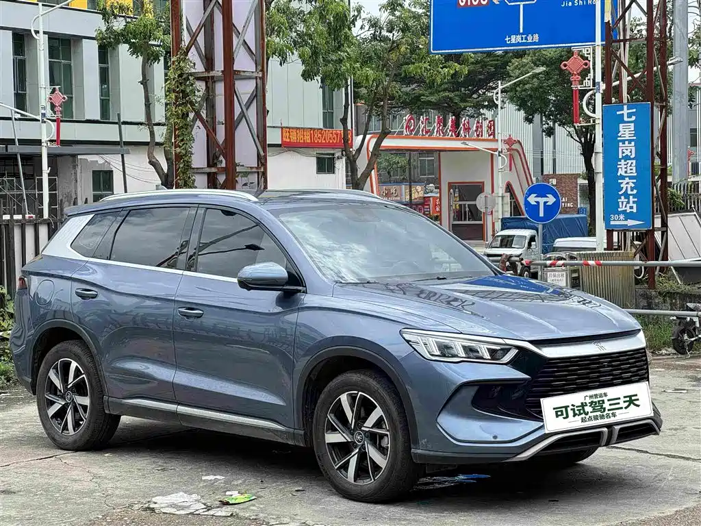 BYD Pro New Energy — миниатюра 3