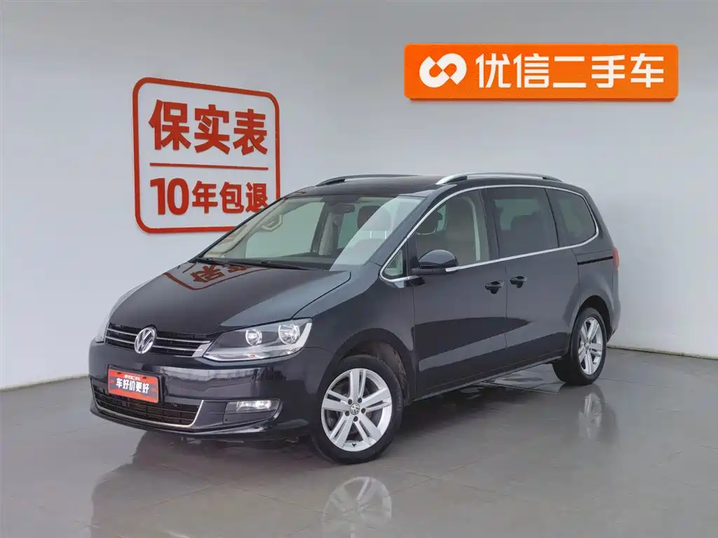 Volkswagen Sharan 2017