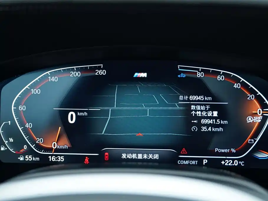 BMW 5 Series — миниатюра 8