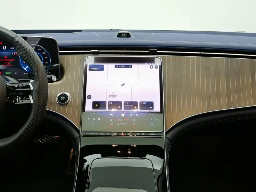 Mercedes-Benz EQE — миниатюра 12