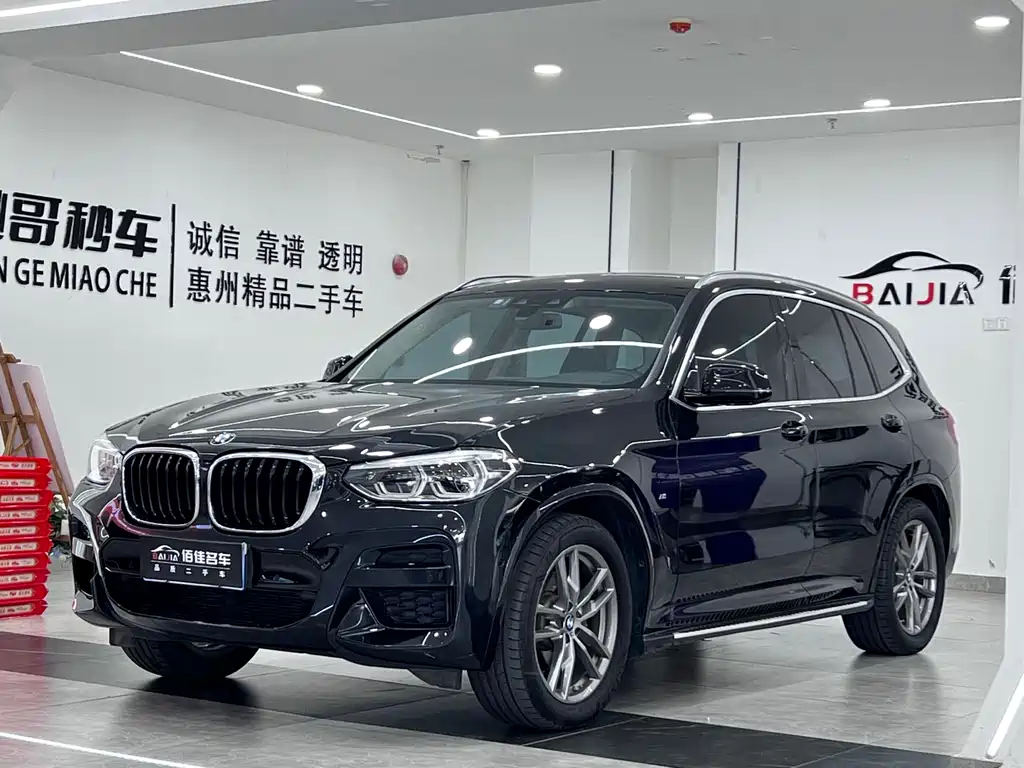 BMW X3 2020