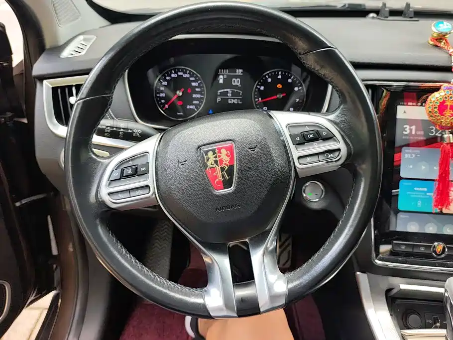 Roewe RX5 — миниатюра 15