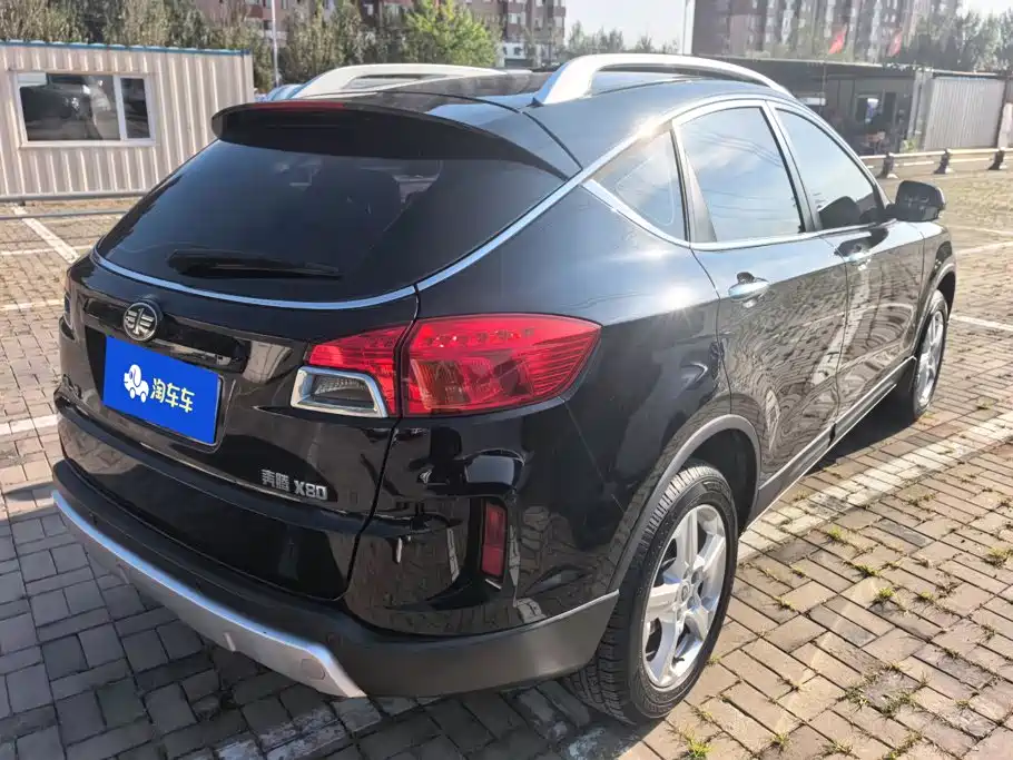 Bestune X80 — миниатюра 3