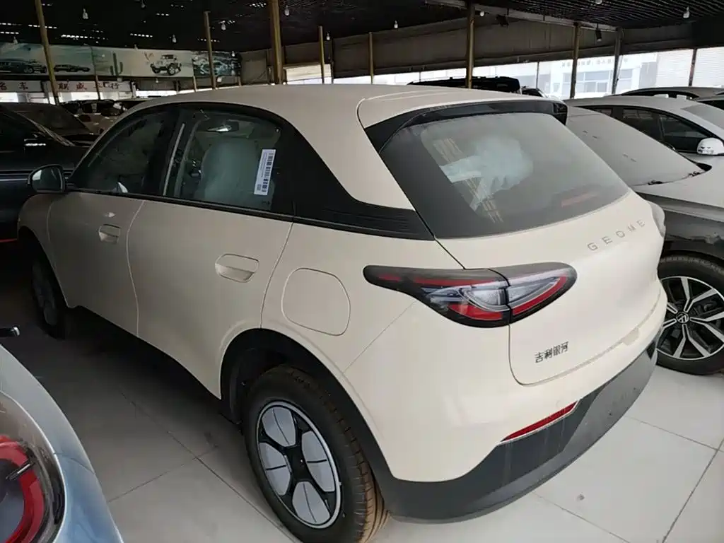 Geely Geome Xingyuan 2026 310km