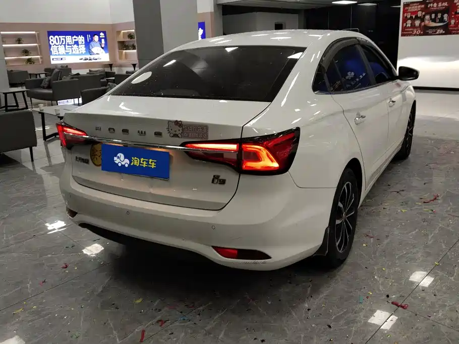 Roewe i5 — миниатюра 3