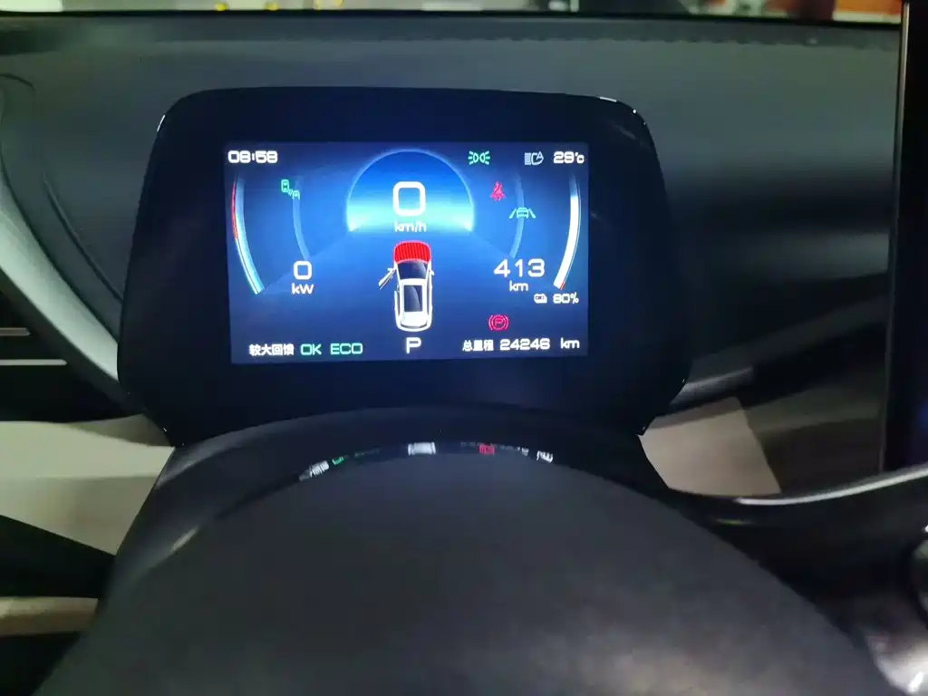 BYD Yuan Plus — миниатюра 5