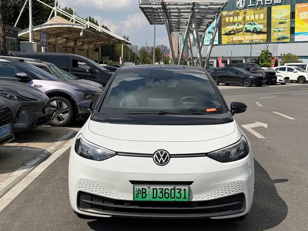 Volkswagen ID.3 — миниатюра 2
