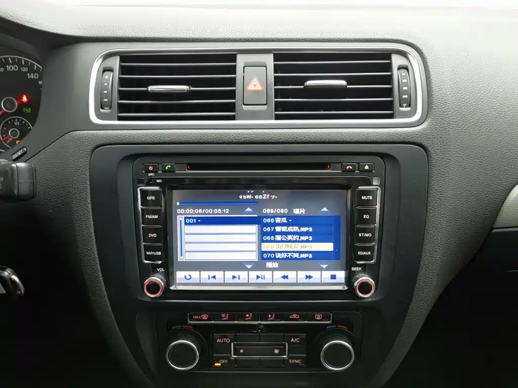 Volkswagen Sagitar — миниатюра 12