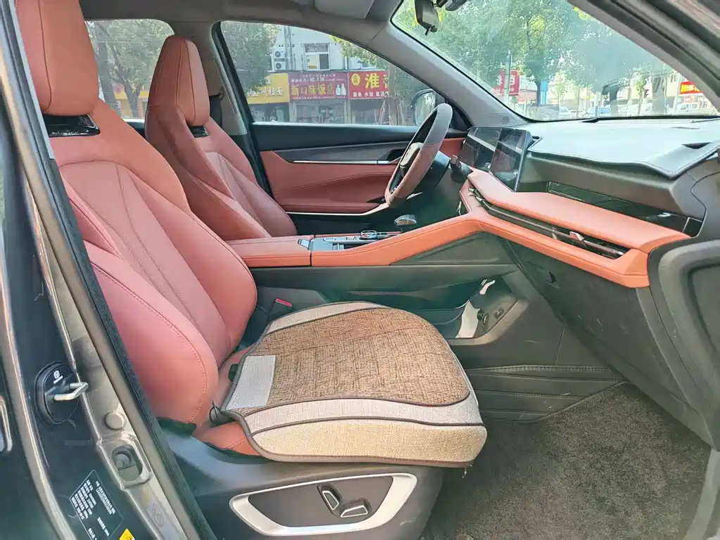 Changan CS75 PLUS — миниатюра 7