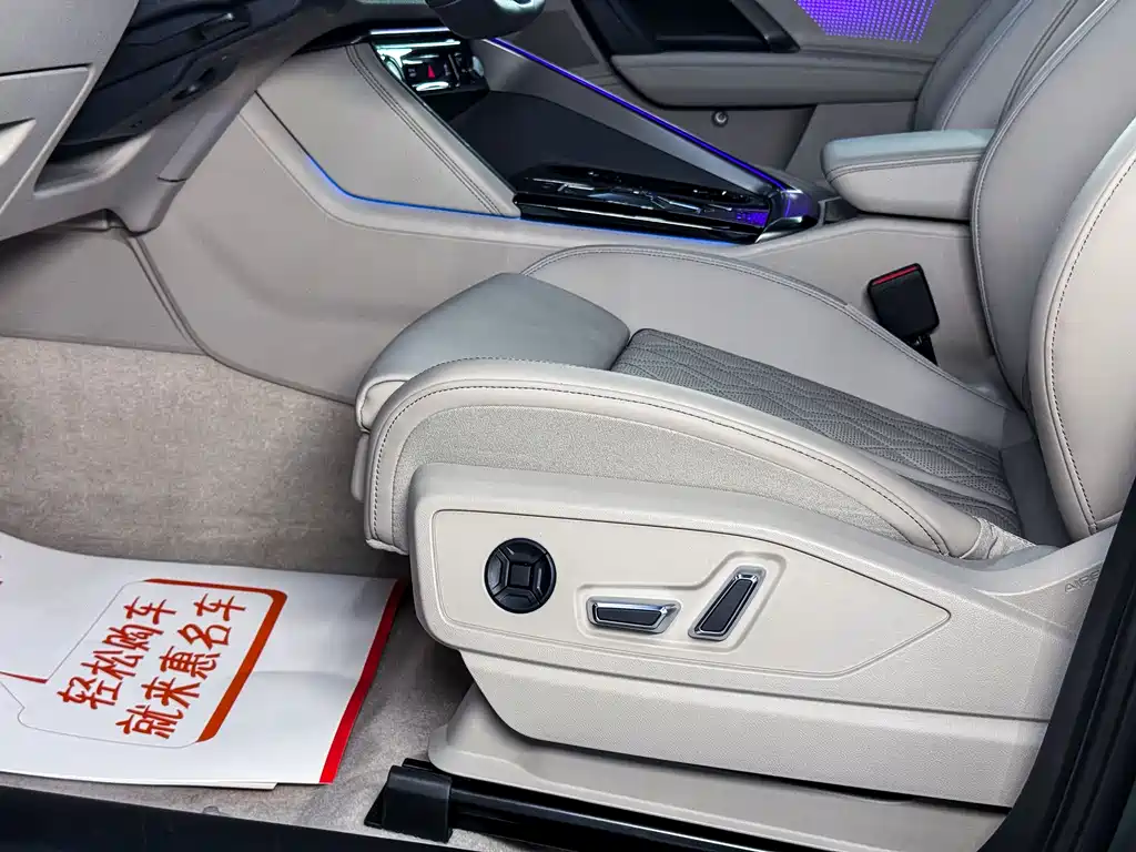 Audi Q5L 2026 2.0T