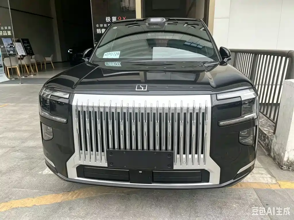Zeekr 9X Hyper 70kWh