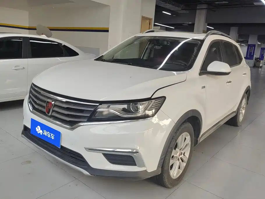 Roewe RX5