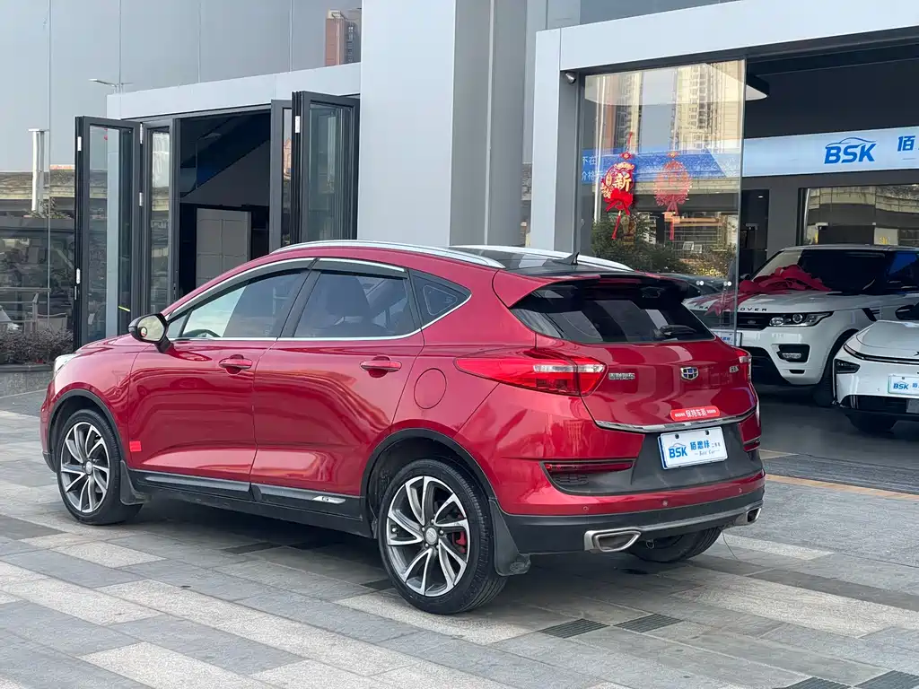 GEELY AUTOMOBILE EMGRAND GS