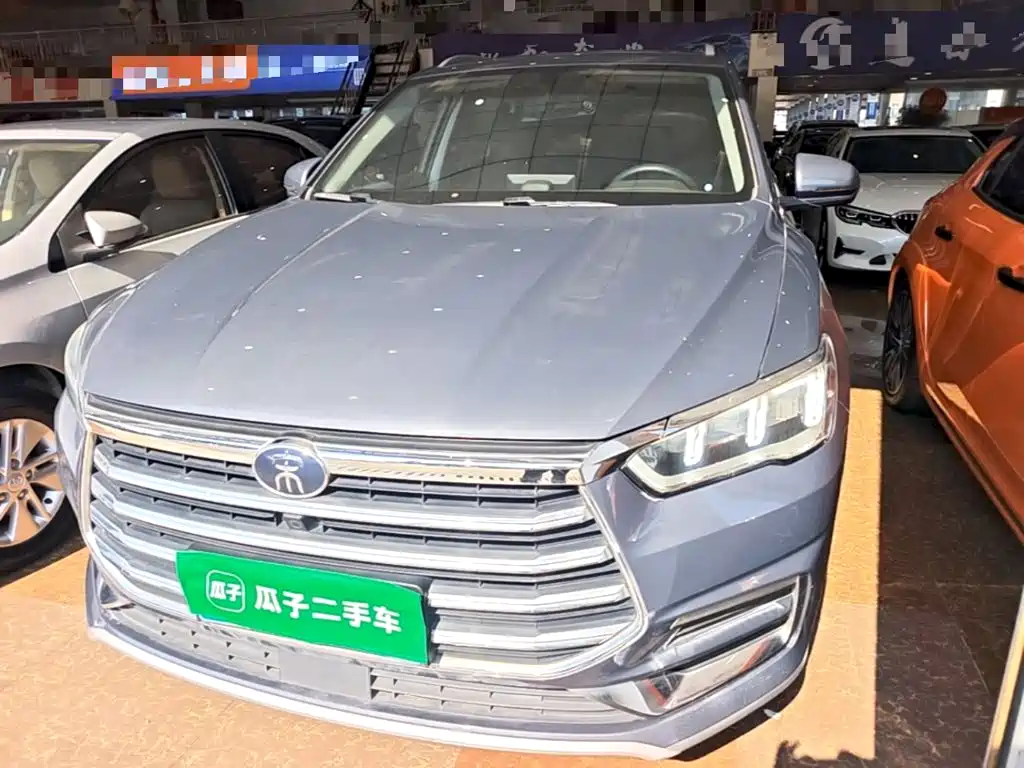 BYD Pro — миниатюра 2