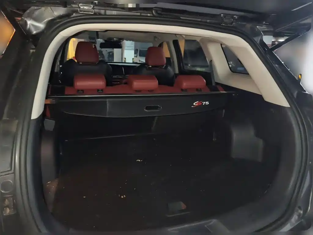 Changan CS75 PLUS — миниатюра 10