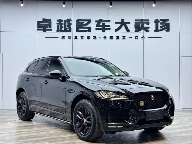 jaguar f-pace