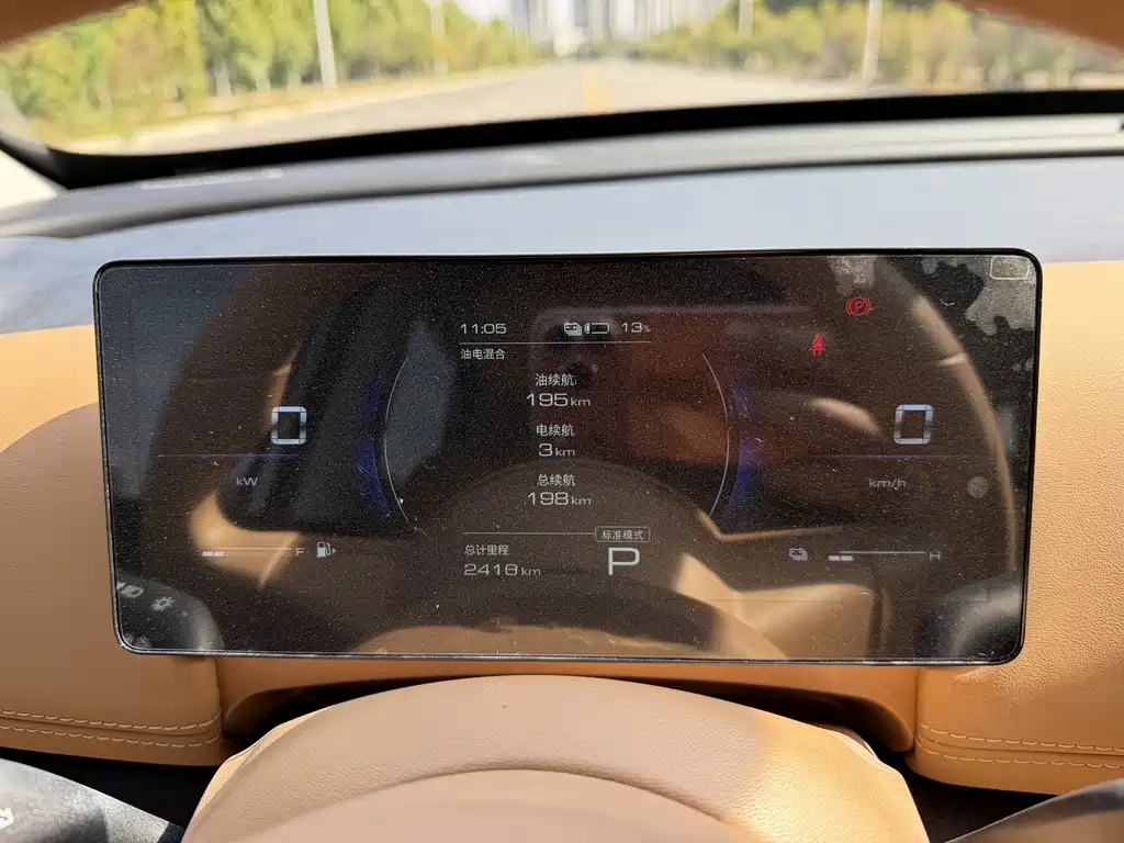 Wuling Xingguang 560 New Energy — миниатюра 12
