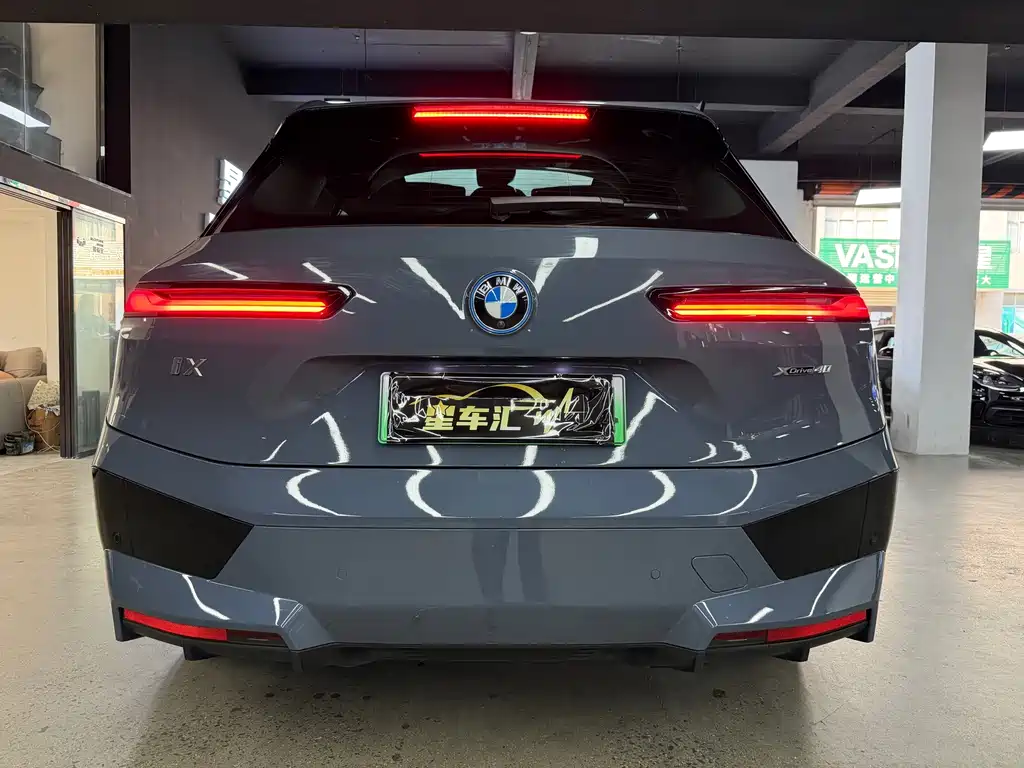 BMW iX — миниатюра 13