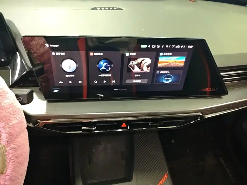 Oshan Oushang Z6 — миниатюра 13