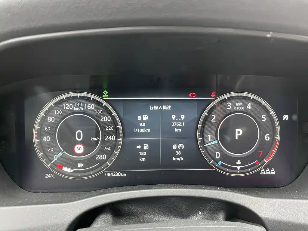Jaguar XEL — миниатюра 5