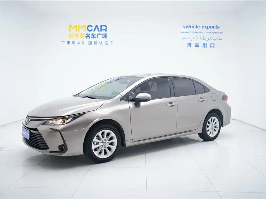 Toyota Corolla 2021 1.2T S-CVT Elite PLUS