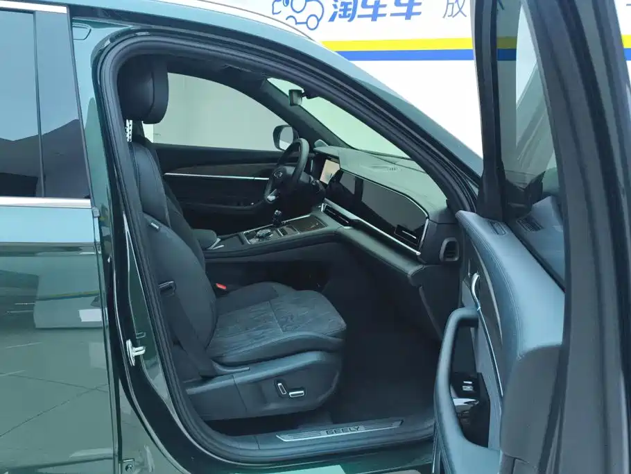 Geely Xingyue L — миниатюра 8