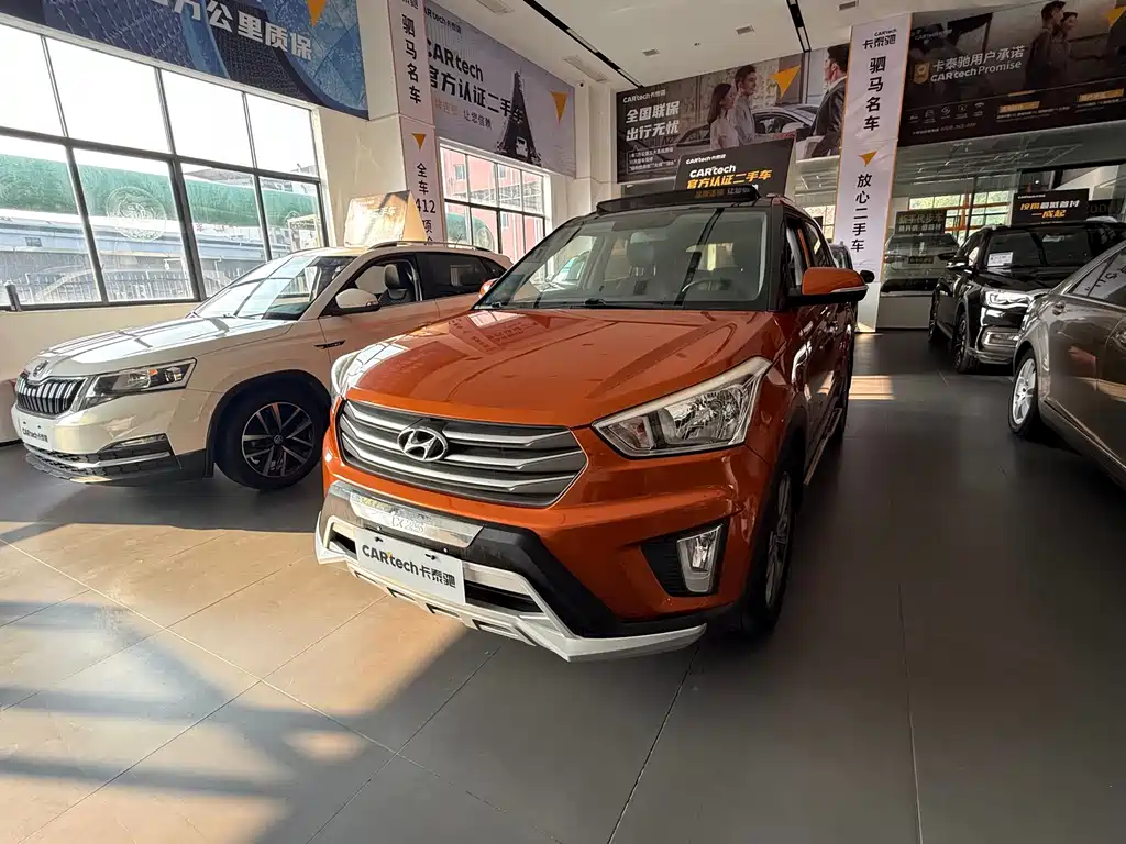Hyundai ix25