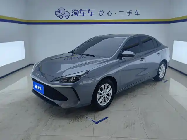 2025 Roewe i5