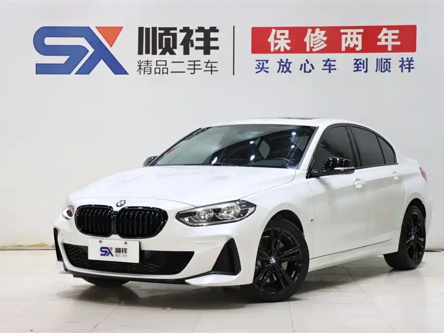 BMW 1 Series 2023