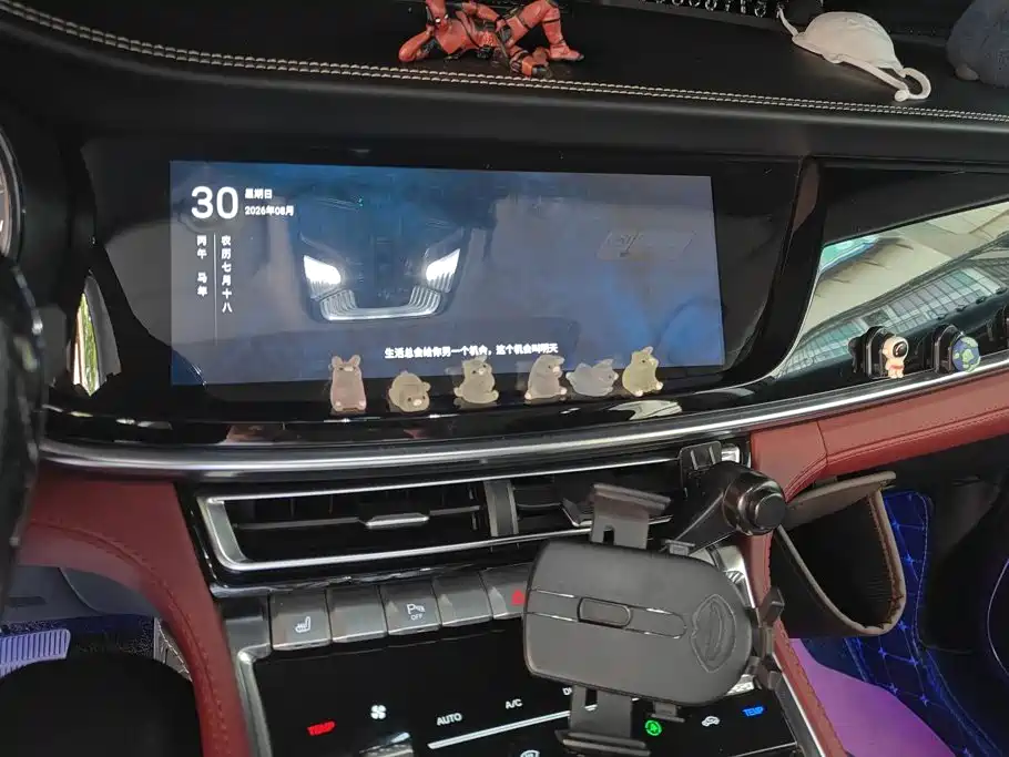 Changan CS85 COUPE — миниатюра 11