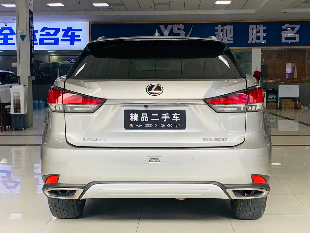 Lexus RX — миниатюра 5