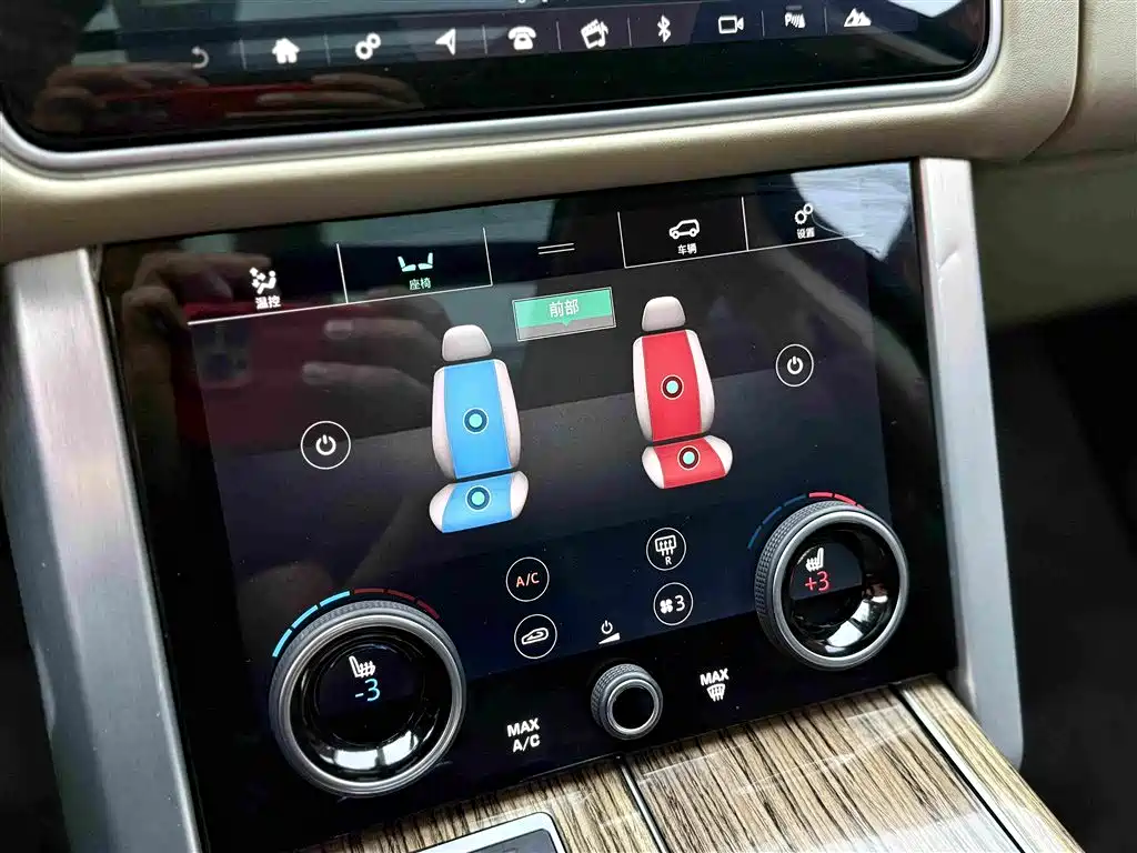 Land Rover Range Rover — миниатюра 13