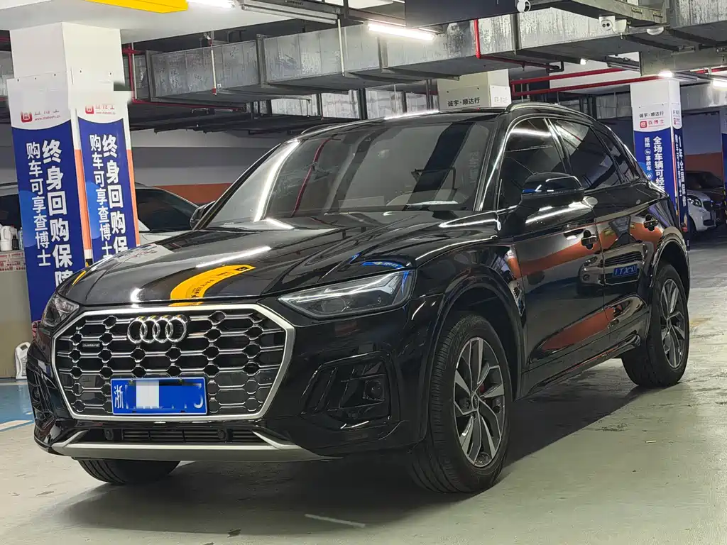 Audi Q5L 2025