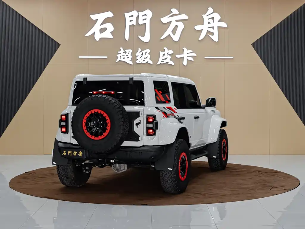 Ford Bronco (Import) — миниатюра 5
