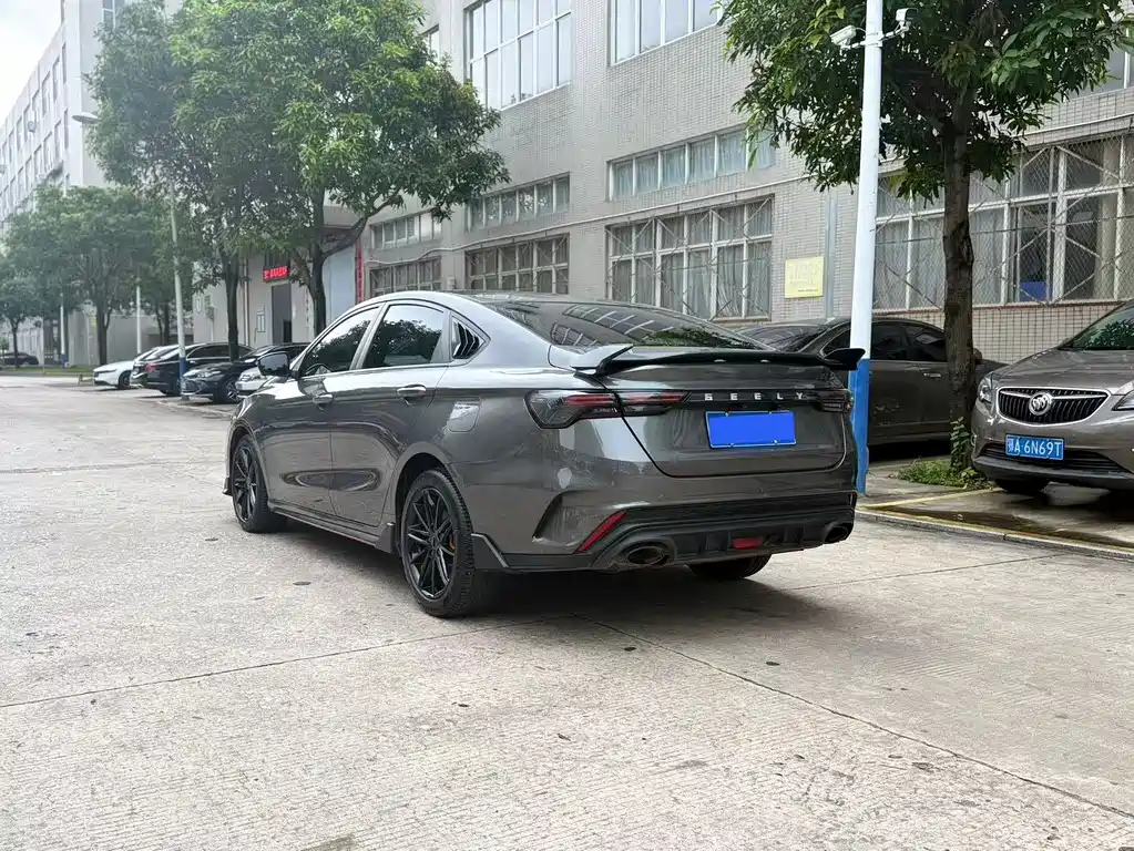 GEELY AUTOMOBILE BINRUI