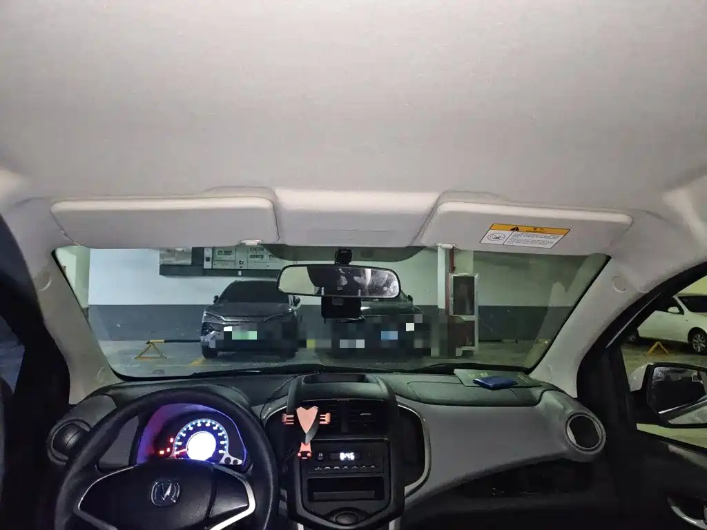 Changan Benben E-Star — миниатюра 14