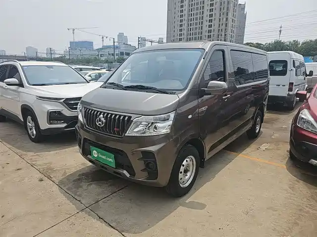 2024 Changan Ruixing