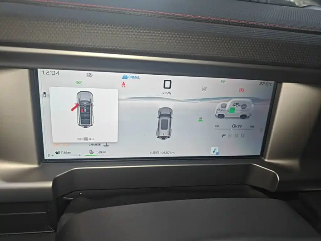 Jetour Traveller C-DM — миниатюра 12