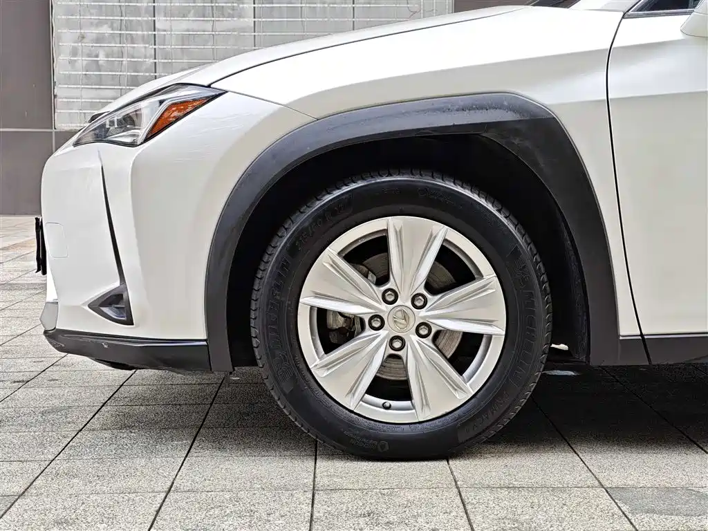 Lexus UX 2020 260h V