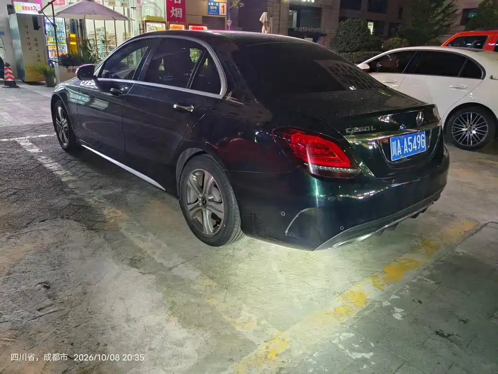 Mercedes-Benz C-Class — миниатюра 9