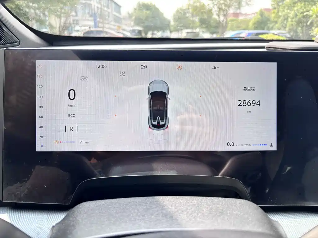 Changan UNI-T — миниатюра 7