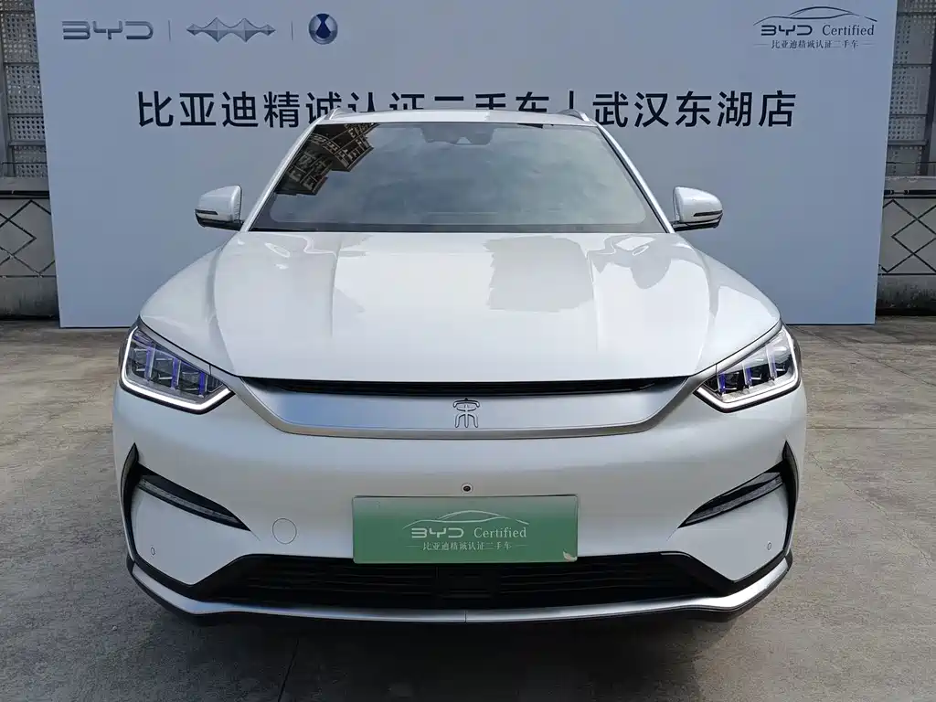 BYD PLUS New Energy — миниатюра 2